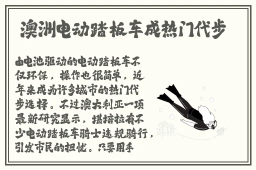 让人看了想要做的文章1000字